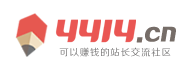 闻迹